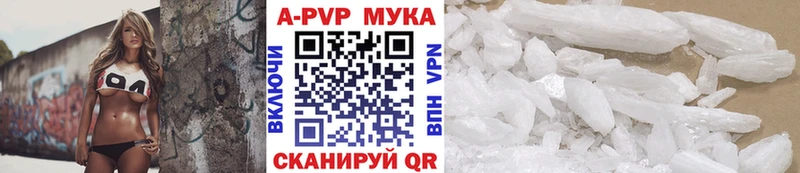 A PVP СК КРИС OMG маркетплейс Калачинск