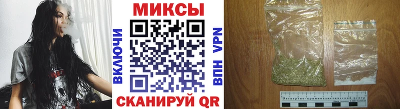 БУТИРАТ 1.4BDO  Калачинск 