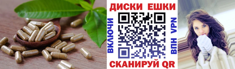 Ecstasy Cube Калачинск