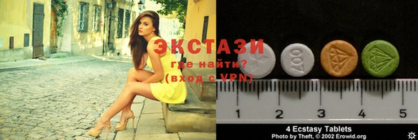 индика Нефтегорск