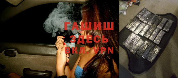 круглые Навашино