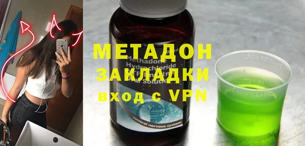 круглые Навашино