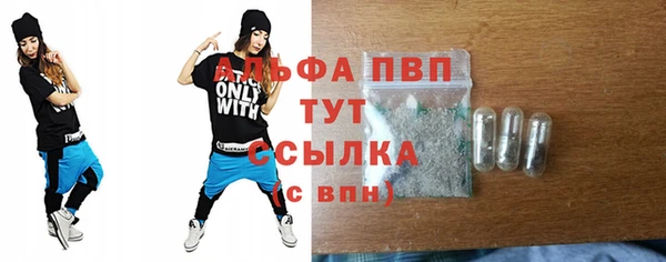 круглые Навашино