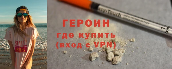 круглые Навашино