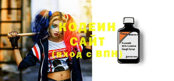 круглые Навашино