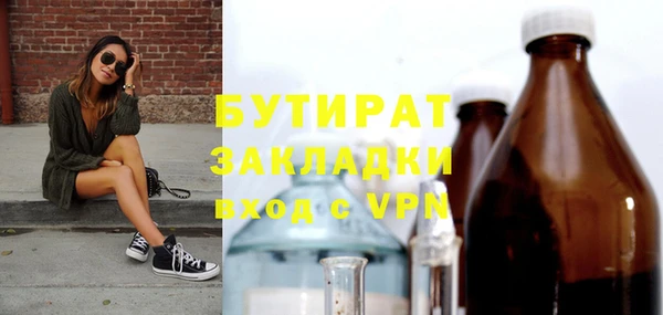 хмурый Надым