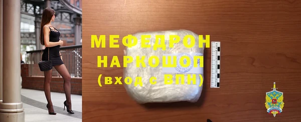 хмурый Надым