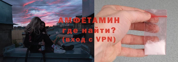 индика Нефтегорск