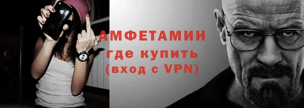 хмурый Надым