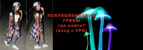 мефедрон Нея