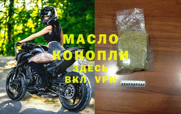 круглые Навашино