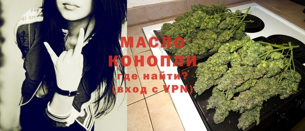 хмурый Надым