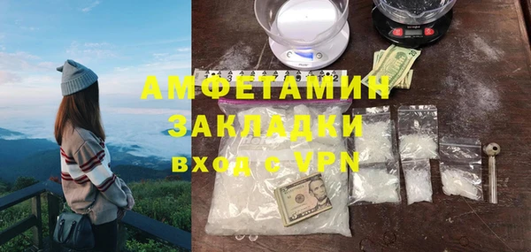мефедрон Нея
