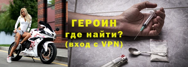мефедрон Нея