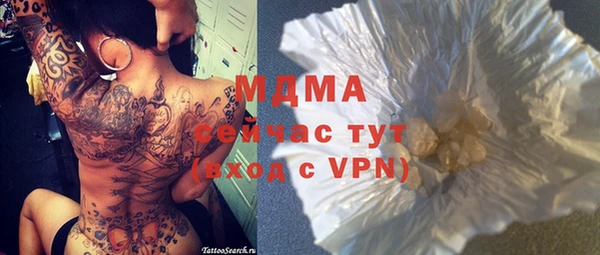 хмурый Надым