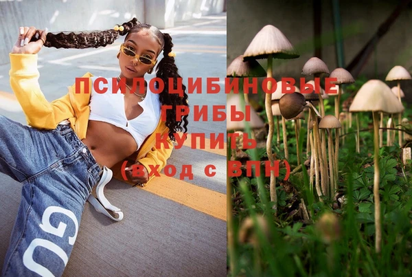 круглые Навашино