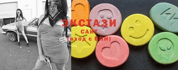 хмурый Надым