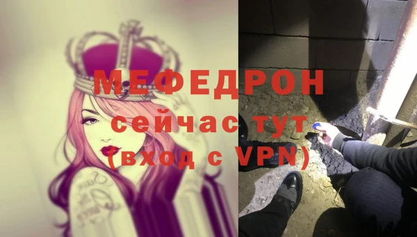 круглые Навашино
