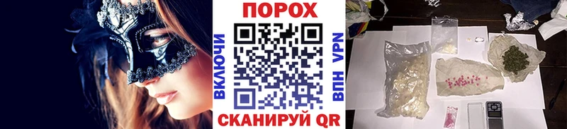 Метамфетамин кристалл  omg ONION  Калачинск  купить наркотик 