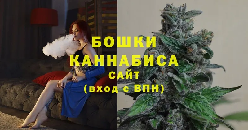 купить наркоту  Калачинск  Марихуана Bruce Banner 